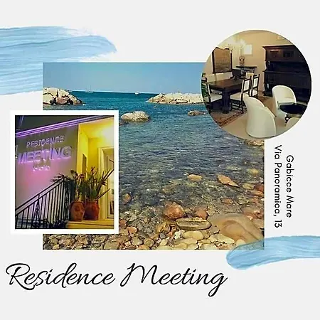 Meeting 아파트호텔